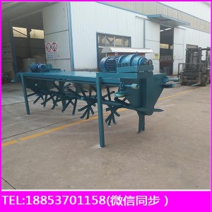 ͩ�l(xi��ng)�������B(y��ng)ֳ��Ⱦ�l(f��)�ʹ�������Ч�@��