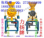 2015�u�SÓˮ�O(sh��)�����x��ɽ�|��(j��)�����P(y��ng)��