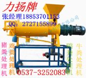 ţ�S���i�S�����S���u�SÓˮ�O��̎������Ч�ʸ�