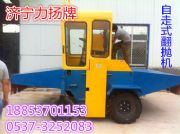 2015�ЙC������ʽ�����C�r��ҕ�l�DƬ���|���N�����X��