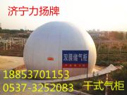 ���P���pĤ������ʽ���ʹ�����޸��_30��