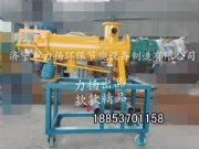 ɽ�|�u�SÓˮ�C���u�S�D���O�䣬�S�ҬF؛�r�񃞻�