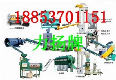 �u�S̎���u�S�ЙC�����a��