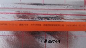 ���b��ů�ܹ��ܭh����ů�͟�PERT�ܲ�