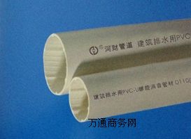 ���Ϻ�ؔ(c��i)�ƃ�(y��u)�|(zh��)PVCU��ˮ/��ˮ�ܲ�/�ܼ�����/���(y��ng)