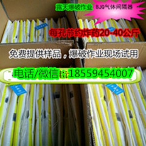 bjq�ɿך��w�g���������ƬF�����Mԇ��