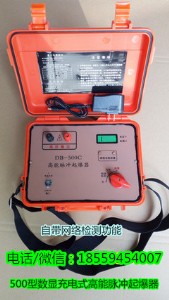 500-2000�ͳ��ʽ�������@�W�z��������