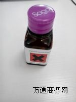 Sago-3209��Ч�ЙC���������