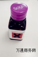 Sago-3866�ЙC����ƽ�ָЄ����yƬ��ƽ��