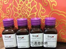 Sago-3215��?zh��n)����ݹ��ܵ�����������ƽ�?><div><a rel="nofollow" href="javascript:op1(159155)"><img src=