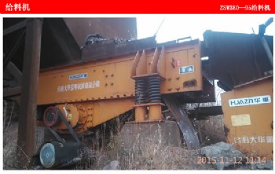 ���ִ��A400���F�Vʯȫ�����a(ch��n)���D(zhu��n)׌