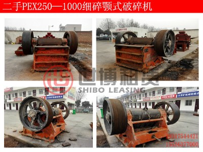 ���ִ��A100������ʯ���a(ch��n)���D(zhu��n)׌