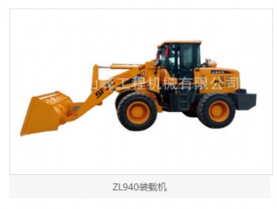 С���P܇|ץ䓙C|ץľ�C|ץ�ϙC|ץ���C-ɽ�幤�̙Cе