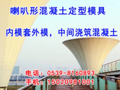 ������ģ�嶨�Ƽӹ��S��ֱ�N