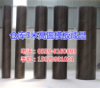 �A��ģ�嶨�Ƽӹ��S��ֱ�N