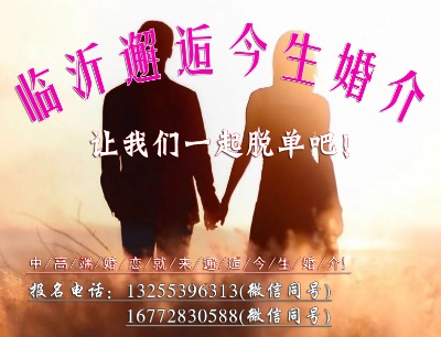 �R�ʻ�飺�@�ӵ�Ů�ˣ������Ǹ��F��