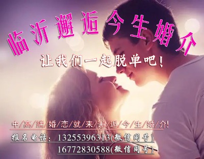 �R�ʻ�飺�����Đۣ����`���ռ��