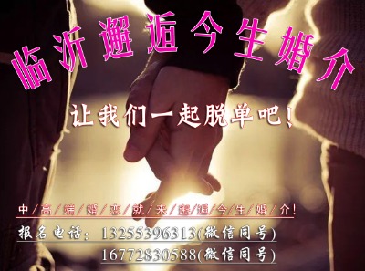 �R�ʻ�飺Խ�������ˣ�Խ���ó�Ĭ