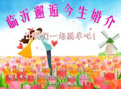 �R�ʻ�飺��Ů������ʹ�޵���ʲô