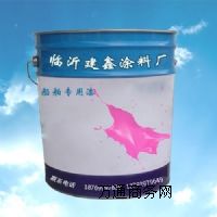 �����{��������N�̻���ʽ