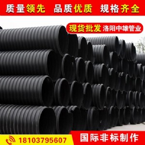 䓎�ݔˮ�ܵ�,����䓎�ݔˮ�ܵ�,����䓎�ݔˮ�ܵ��S��