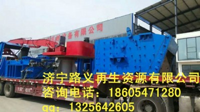 2017���¿�900�͏U�����C�Nʽ����C�r�� �S��ֱ�N