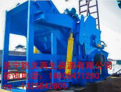 ɽ�|·�x���l��������C450�� �S��ֱ�N