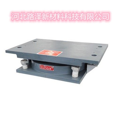 ���I���a������ʽ֧���ďS��