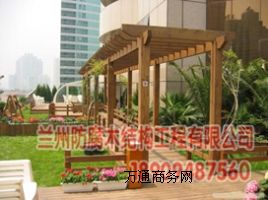 �m�ݷ���ľ�ȼ�ľ�����������b