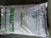 ��ˮ�����~96��