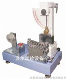 ����������g�Y�σx