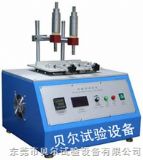 �����ƾ���Ħ��ԇ�C