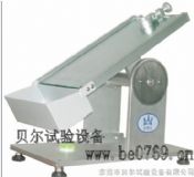 �����z����ճ��ԇ�C