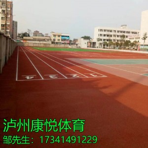 ���e���z�ܵ�ʩ����λ �����h����ܵ����¹��� ���z�\�ӈ����