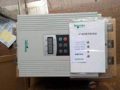 һ����������ʩ�͵�ats48d17qܛ������