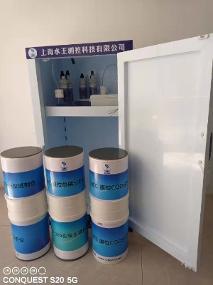 ��ˮ�Bֳβˮ�������ھ��O�y�O��