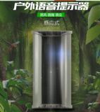 ���⹤��ʩ����ȫ�Z����ʾ�� ɭ�ֹ��@����ȫ������