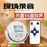 �Z����ʾ�T⏚gӭ���R�Б����M�T���Ё������Ѷ����T�ڵ��ӭ�e��