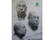 �������ң��m�݅^��Ҏģ��Į���