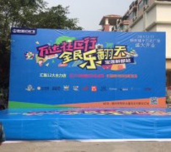 ������ܱ��������20*20��