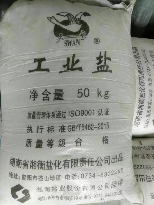 �V�������I�}