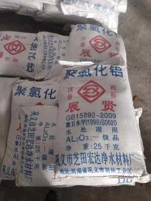 �V�������X