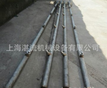 �Ϻ�տ��5400���ɇ���