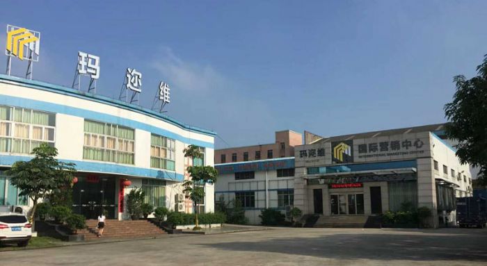 ��ɽ�Ь�߃�S�T�����޹�˾