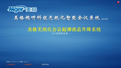 ����o�������hϵ�yܛ���½��๦�ܕ��hϵ�y