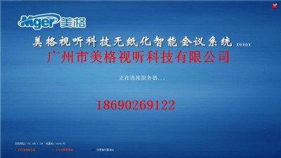 �½�����ľ�R�o(w��)���������k��ϵ�y(t��ng)��(zhu��n)�I(y��)����(y��ng)��