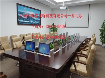 �½�����ľ�R���h���ܸ����|��������һ�w�C