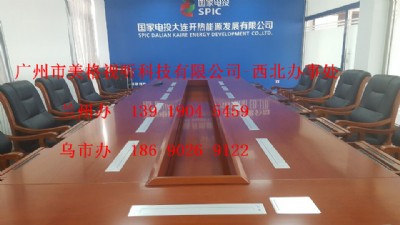 ����̩�؅^����Ƕ��ʽ��X���h�� �@ʾ���[��ʽ��X��