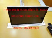 �m��늽�������ʽ��(hu��)�h���@ʾ����X