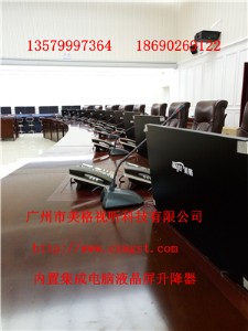 ����ľ�R���h�ҿ�������X��Ļ��